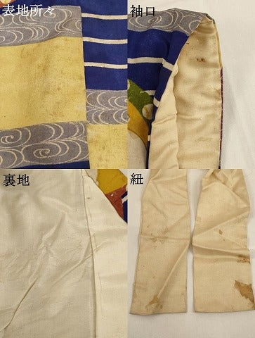 平和屋着物[]アンティーク　大正ロマン　七五三　男の子　3歳　祝着　一つ身　童子　正絹　逸品　AABH2808ja