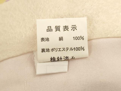 平和屋着物[]七五三　女の子　３歳　祝着　三つ身　長襦袢セット　刺繍　雪輪桜手毬文　金糸　逸品　AABH2809ja