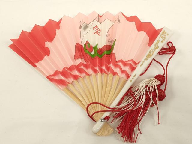 平和屋着物[]七五三　女の子　和装小物セット　草花文　金糸　逸品　AABH2825ja