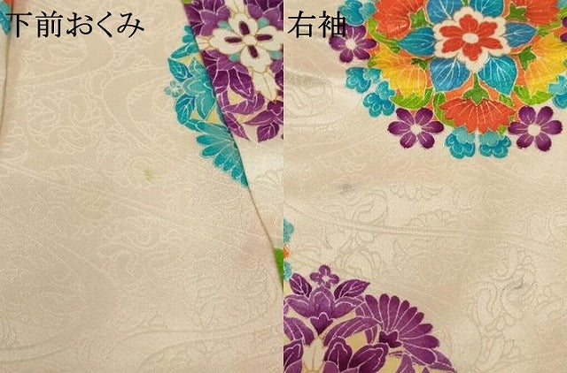 平和屋着物∵女の子　十三参り　子供　祝着　絞り　花丸文　金彩　正絹　逸品　AABH2848ja