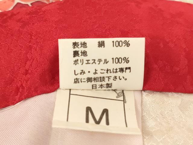 平和屋着物[]七五三　女の子　３歳　祝着　一つ身　被布セット　友禅　絞り　鴛鴦花手毬紋　正絹　逸品　AABH2851ja