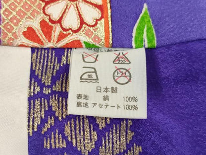 平和屋着物[]七五三　女の子　３歳　祝着　三つ身　扇面花蝶文　暈し染め　金彩　正絹　逸品　AABH2855ja