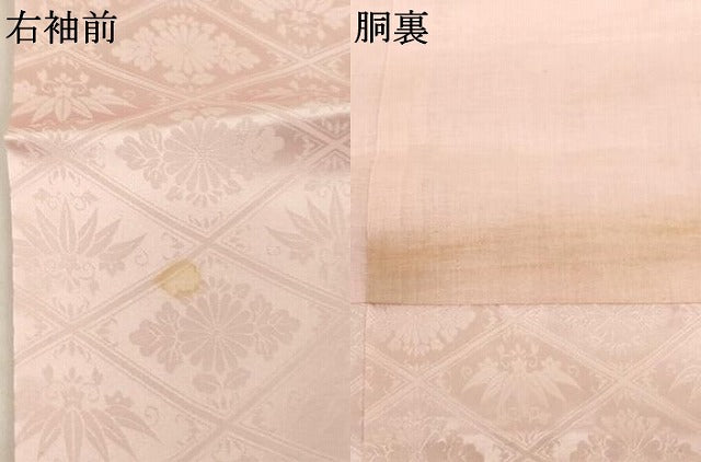 平和屋着物[]子供　女の子　長襦袢　袷　花菱地紋　薄桜色　正絹　逸品　AABH2857ja