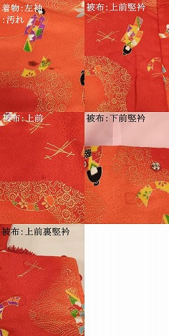 平和屋着物[]七五三　女の子　３歳　祝着　三つ身　被布セット　女人花文　暈し染め　金彩　逸品　AABH2863ja