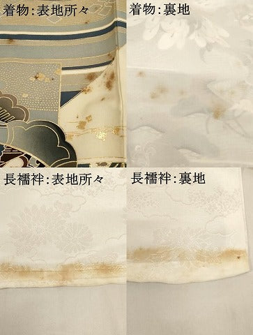 平和屋着物[]お宮参り　男の子　祝着　産着　初着　のしめ　鷹　吉祥文　金彩　逸品　AABH2868ja