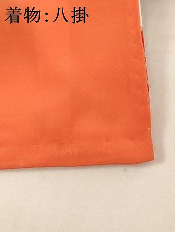 平和屋着物[]七五三　女の子　３歳　祝着　三つ身　長襦袢セット　割り付け花文　金彩　逸品　AABH2870ja