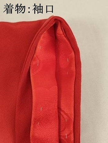 平和屋着物[]七五三　女の子　３歳　祝着　一つ身　長襦袢セット　花車文　暈し染め　金彩　正絹　逸品　AABH2872ja