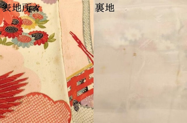 平和屋着物[]アンティーク　大正ロマン　お宮参り　女の子　祝着　産着　初着　のしめ　雲重ね飛鶴花文　金彩　正絹　逸品　AABH2875ja