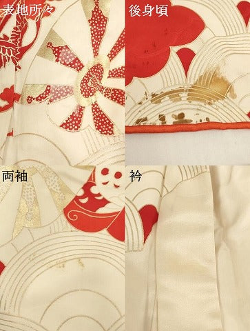 平和屋着物[]七五三　女の子　７歳　祝着　四つ身　駒刺繍　片輪車文　金彩　正絹　逸品　AABH2880ja