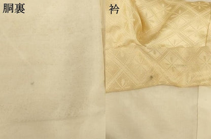 平和屋着物[]七五三 女の子 ７歳 祝着 四つ身 花菱地紋 鳥の子色 正絹 逸品 AABH2881ja