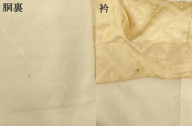 平和屋着物[]七五三 女の子 ７歳 祝着 四つ身 花菱地紋 鳥の子色 正絹 逸品 AABH2881ja