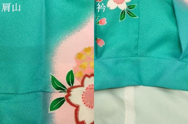 平和屋着物[]七五三　女の子　３歳　祝着　三つ身　桜鼓文　金彩　AABH2886ja