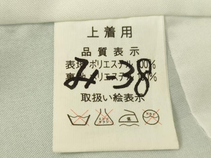 平和屋着物[]七五三　女の子　３歳　祝着　三つ身　桜鼓文　金彩　AABH2886ja