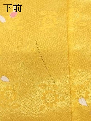 平和屋着物[]七五三　女の子　３歳　祝着　三つ身　花車文　暈し染め　金彩　AABH2887ja