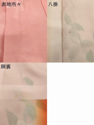 平和屋着物[]七五三　女の子　７歳　祝着　四つ身　鴛鴦花鼓文　暈し染め　金彩　AABH2889ja