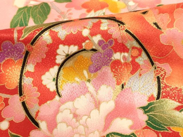 平和屋着物[]七五三　女の子　７歳　祝着　四つ身　鴛鴦花鼓文　暈し染め　金彩　AABH2889ja