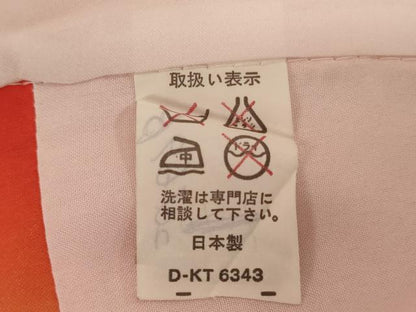 平和屋着物[]七五三　女の子　７歳　祝着　四つ身　鴛鴦花鼓文　暈し染め　金彩　AABH2889ja