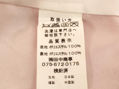 平和屋着物[]七五三　女の子　７歳　祝着　四つ身　飛鶴鈴花文　暈し染め　金彩　AABH2890ja