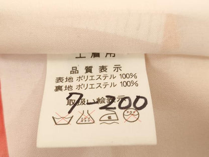平和屋着物[]七五三　女の子　７歳　祝着　四つ身　鈴　舞桜文　暈し染め　金彩　AABH2891ja