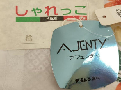 平和屋着物[]七五三　女の子　７歳　祝着　四つ身　花蝶文　未使用　AABH2905ja