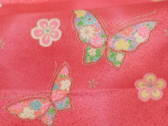 平和屋着物[]七五三　女の子　３歳　三つ身　祝着・被布セット　花蝶文　梅　暈し染め　金彩　AABH2910ja