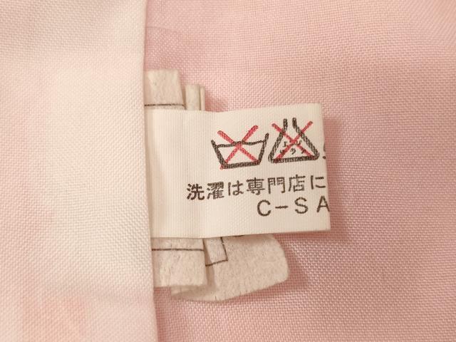 平和屋着物[]七五三　女の子　３歳　三つ身　祝着・被布セット　花蝶文　梅　暈し染め　金彩　AABH2910ja