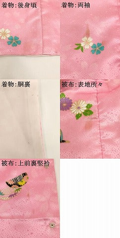 平和屋着物[]七五三　女の子　３歳　三つ身　祝着・被布セット　誰が袖花文　櫛　金彩　AABH2911ja