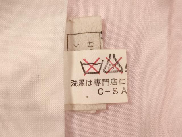 平和屋着物[]七五三　女の子　３歳　三つ身　祝着・被布セット　誰が袖花文　櫛　金彩　AABH2911ja