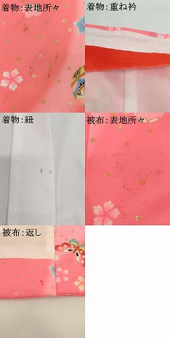 平和屋着物[]七五三　女の子　３歳　祝着　三つ身　長襦袢（単衣）・被布セット　花蝶手毬文　暈し染め　金彩　AABH2912ja