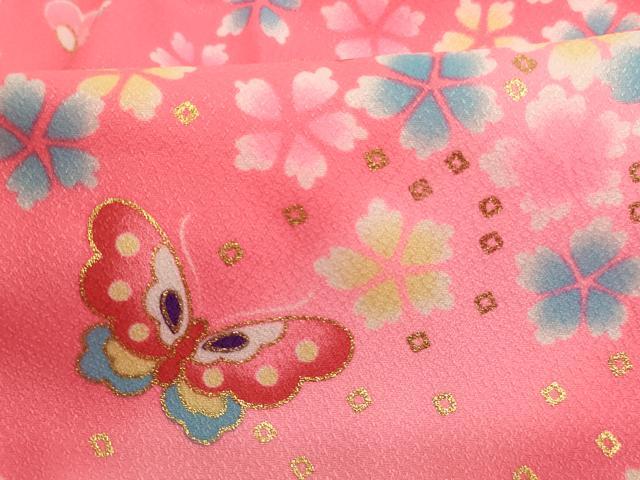 平和屋着物[]七五三　女の子　３歳　祝着　三つ身　長襦袢（単衣）・被布セット　花蝶手毬文　暈し染め　金彩　AABH2912ja