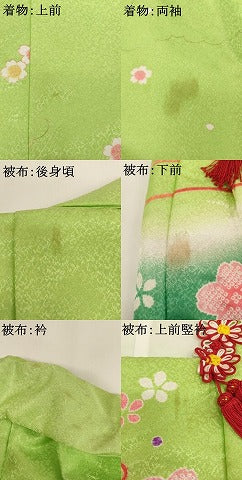 平和屋着物[]七五三　女の子　３歳　祝着　三つ身　被布セット　雪輪御所車花文　暈し染め　金彩　AABH2914ja