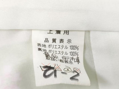 平和屋着物[]七五三　女の子　３歳　祝着　三つ身　被布セット　雪輪御所車花文　暈し染め　金彩　AABH2914ja