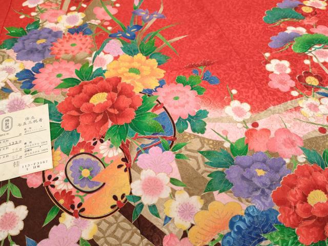 平和屋着物[]七五三　女の子　７歳　祝着　四つ身　長襦袢（単衣）セット　花車文　暈し染め　金彩　未使用　AABH2918ja