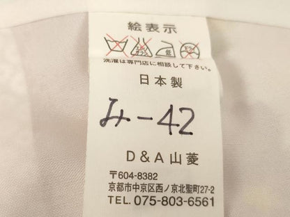 平和屋着物[]七五三　女の子　３歳　祝着　三つ身　舞桜文　金彩　AABH2921ja