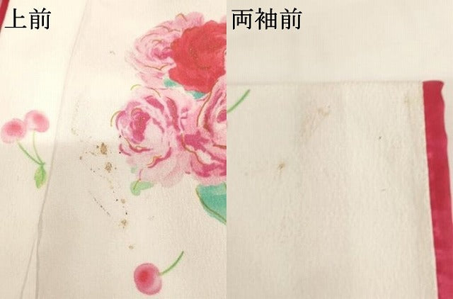 平和屋着物[]七五三　女の子　７歳　祝着　四つ身　mezzo piano　薔薇　リボン　暈し染め　金彩　洗える着物　AABH2924ja