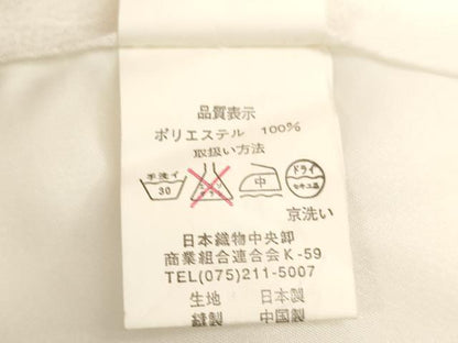 平和屋着物[]七五三　女の子　７歳　祝着　四つ身　mezzo piano　薔薇　リボン　暈し染め　金彩　洗える着物　AABH2924ja