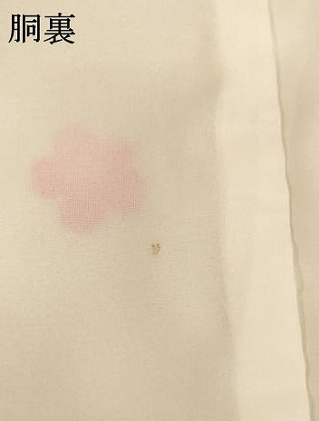 平和屋着物[]七五三　女の子　７歳　祝着　四つ身 pom ponette　花丸文　犬　洗える着物　未使用　AABH2925ja
