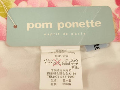 平和屋着物[]七五三　女の子　７歳　祝着　四つ身 pom ponette　花丸文　犬　洗える着物　未使用　AABH2925ja