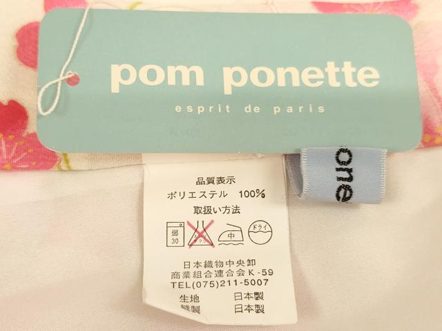 平和屋着物[]七五三　女の子　７歳　祝着　四つ身　pom ponette　花丸文　犬　洗える着物　未使用　AABH2926ja