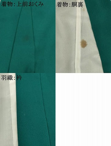 平和屋着物[]七五三　男の子　5歳　祝着・羽織・長襦袢（単衣）セット　鷹　地紙宝船文　金銀彩　AABH2929ja