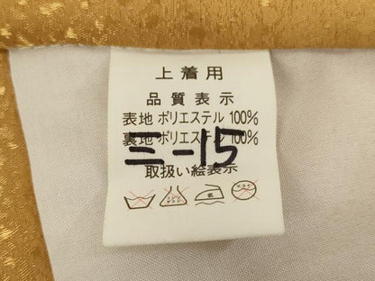 平和屋着物[]七五三　男の子　5歳　祝着・羽織セット　鷹　立浪吉祥文　暈し染め　金彩　AABH2930ja