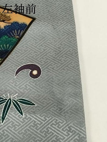 平和屋着物[]七五三　男の子　5歳　羽織　鷹　地紙風景文　暈し染め　黒地　金彩　AABH2932ja