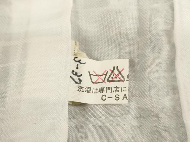 平和屋着物[]七五三　男の子　5歳　羽織　兜　鼓　暈し染め　金彩　AABH2933ja