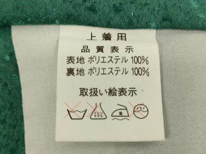 平和屋着物[]七五三　男の子　5歳　祝着・羽織セット　兜　金閣寺　暈し染め　金彩　金通し地　AABH2934ja