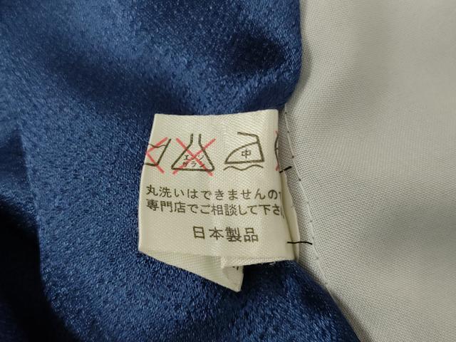 平和屋着物[]七五三　男の子　5歳　祝着・羽織セット　兜　松　金彩　AABH2935ja