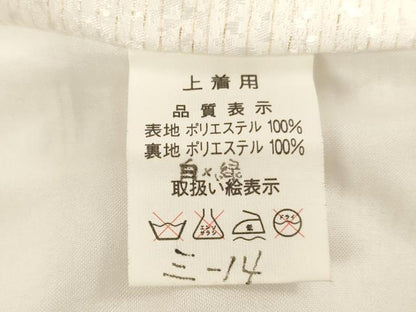平和屋着物[]七五三　男の子　5歳　祝着・羽織セット　鷹　風景文　暈し染め　金彩　金通し地　AABH2936ja