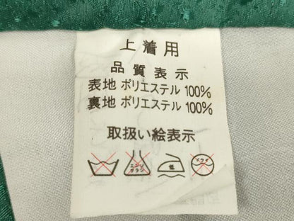 平和屋着物[]七五三 男の子 5歳 祝着・羽織セット 兜 金閣寺 暈し染め 金彩 金通し地 AABH2940ja