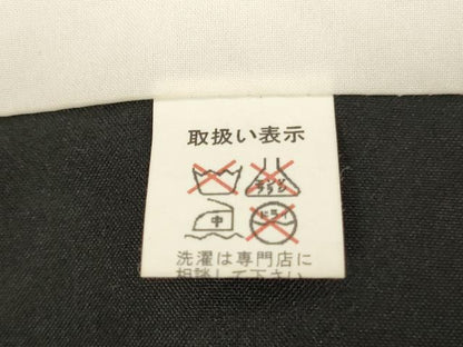 平和屋着物[]七五三　男の子　5歳　祝着・羽織・長襦袢（単衣）セット　兜　松　AABH2942ja