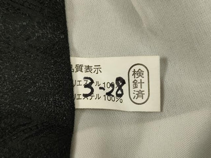 平和屋着物[]七五三　男の子　5歳　祝着・羽織セット　立浪龍文　金彩　AABH2943ja