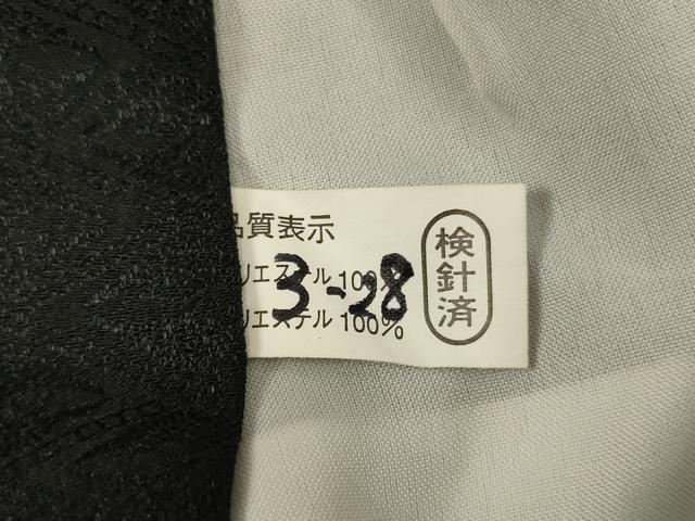 平和屋着物[]七五三　男の子　5歳　祝着・羽織セット　立浪龍文　金彩　AABH2943ja